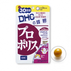 蜂膠 DHC Propolis