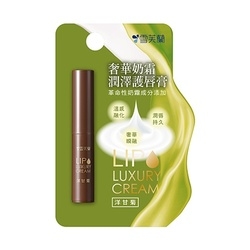 奢華奶霜潤澤護唇膏-洋甘菊 Cellina Lip Luxury Cream -Chamomile