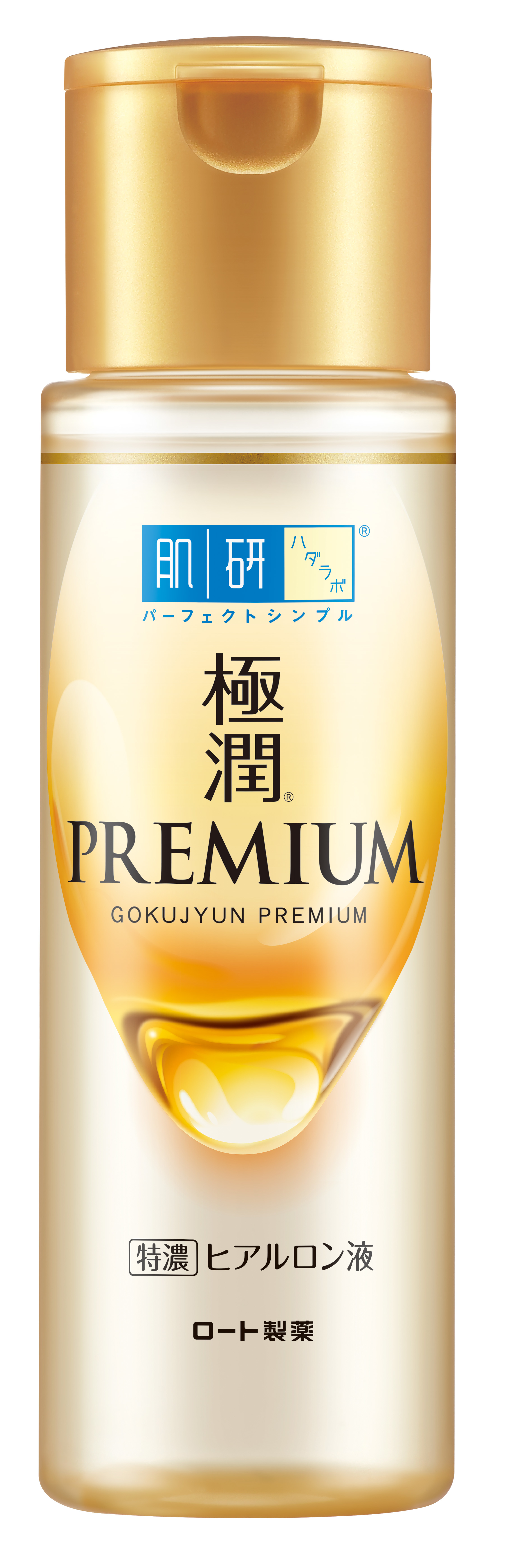 21年最新網友推薦 無香味化妝水 排行榜 每週更新 Urcosme Cosme Taiwan 網友評鑑排行榜