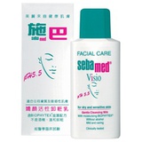 嬌顏活性卸粧乳 Visio Gentle Cleansing Milk