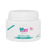 嬌顏活性水合凝露(自然原味) Visio Active Hydro Gel