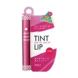 持久唇膏網友推薦排行榜第30名 - 持久水光染唇膏