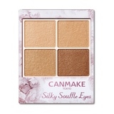 大地色眼影網友推薦排行榜第22名 - 01高雅米