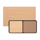 微暮絲絨雙色眼影#09夕陽棕