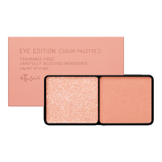 微暮絲絨雙色眼影#20曙色