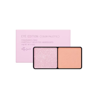 微暮絲絨雙色眼影#21京藤色