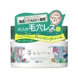 海泥毛孔潔淨夢幻卸妝膏