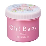 限量網友推薦排行榜第47名 - 親愛寶貝去角質美體霜-粉櫻笑顏