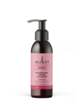 玫瑰果滋潤潔面乳 Rosehip Rich Moisture Facial Masque