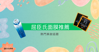 Small 20250519081232