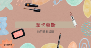 Small 20250519092722