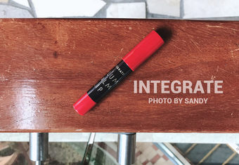 EGRATE在台灣的屈臣氏或是康是美都可以