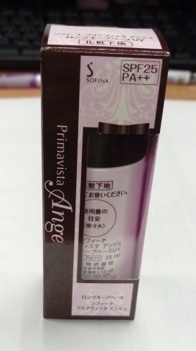 看畢竟它的價格不貴且屈臣氏常特價它是有顏色