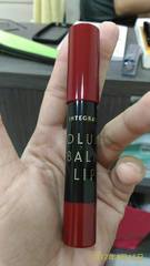 評不斷就一直想下手趁屈臣氏禮拜六85折又7