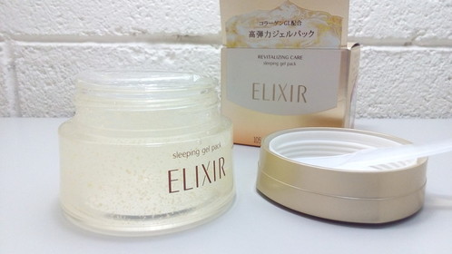 櫻草花 - ELIXIR 怡麗絲爾 膠原晚安凍膜 使用心得圖片