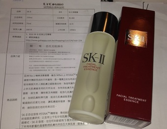 質目前是混合偏乾型，換季時肌膚容易敏感泛紅