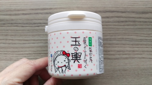 lovekat777 - 豆腐盛田屋 玉之輿豆乳面膜 使用心得圖片