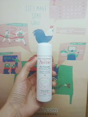 子臉部紅腫／皮膚癢／術後保養皮膚受傷部位／