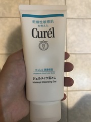 價位蠻可愛，這種好用CP值高的產品真的要誠