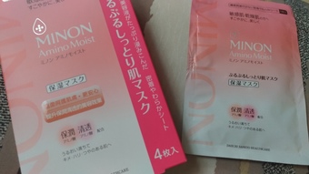 很適合，加上很溫和，換季很適合使用，整體來