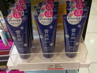 免肌膚太乾燥。這款的CP值高，因為是高絲的