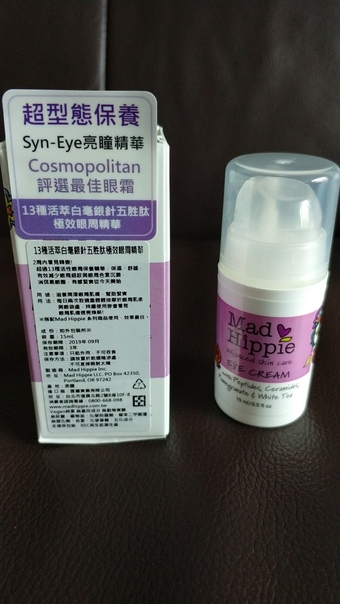 計，這點相當不錯，真空瓶第一次使用時要多按