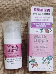 另一瓶陽春，是塑料真空瓶，擠的時候要小心一