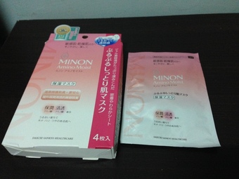 調整型面膜，讓最近因換季而大冒痘又有點乾的