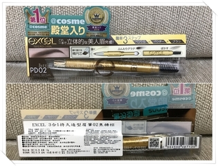 但它的櫃位，並非每間屈臣氏都有，是特地回台