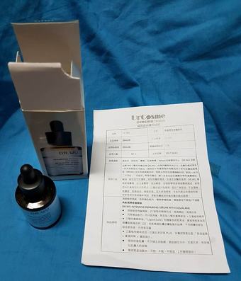 許多【整體心得】最近換季肌膚超敏感的，而我