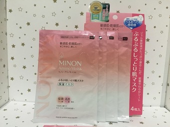 進入秋季已一陣子，但換季過敏仍一直跟隨著我