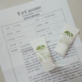 Mitsuki727 - ORIGINS 品木宣言 一飲而盡保濕面膜 使用心得圖片