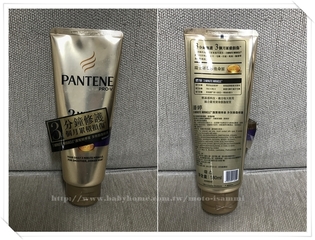 備用品，剪短髮，只有染髮，護髮產品的使用量