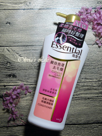 水雨石 - Essential 逸萱秀 瞬效亮澤去毛燥潤髮膜 使用心得圖片