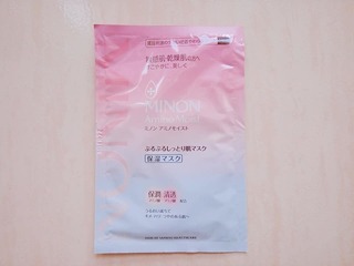 用的尤其是最近又在變換季節的時間，肌膚真的