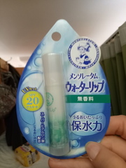 卓越的高保濕力3.含法國海洋礦物精華，提供
