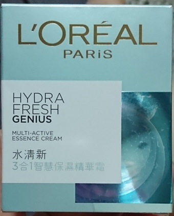膚保濕與修護的需求！法國孚日冰川水微小水分