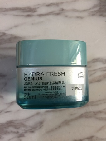 ！創新科技與成分1.法國孚日冰川水：微小水
