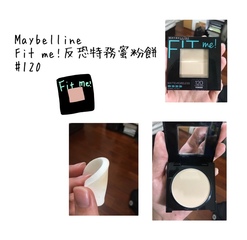 它應該都會出現在我的隨身包包裏。根
