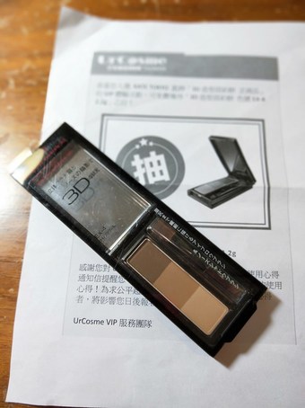 不知道何時能用到看到鐵片,哈哈~~