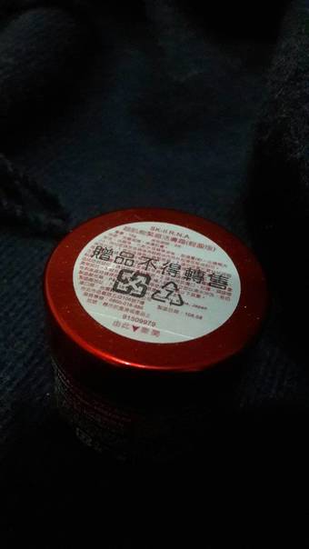 之我感覺是蠻推薦的~母親節或周年慶感覺就是