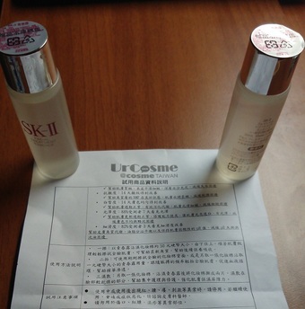 這次體驗時間剛好碰到換季，在戶外30度的高