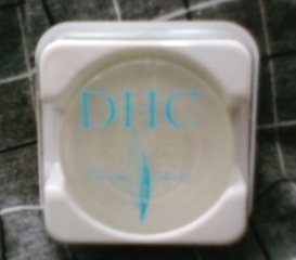 網友泰瑞莎女孩在心得中提到純欖滋養皂 Mild Soap和洗卸旅行組有關 中收到一份小禮物唷是旅行組!!!這款洗面皂