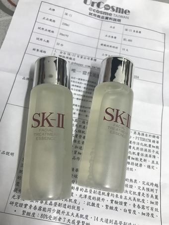 這並非我第一次使用SK-II青春露，每每接