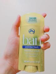 會選這口味是因為覺得腋下舉起來有寶寶香很可