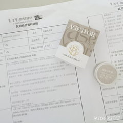 莊園，讓我參與「奇蹟旅行組」體驗活動！