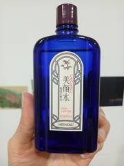 雜誌看過它所以當我在日本藥妝店看到它時心裡