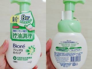 Satomin - Bioré 抗痘控油洗顏慕絲 使用心得圖片
