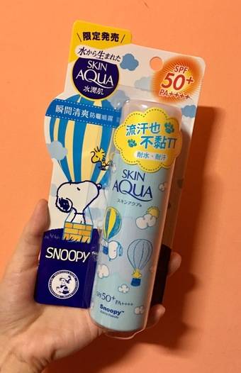 防曬噴霧竟然是史努比聯名的限定款包裝～真是