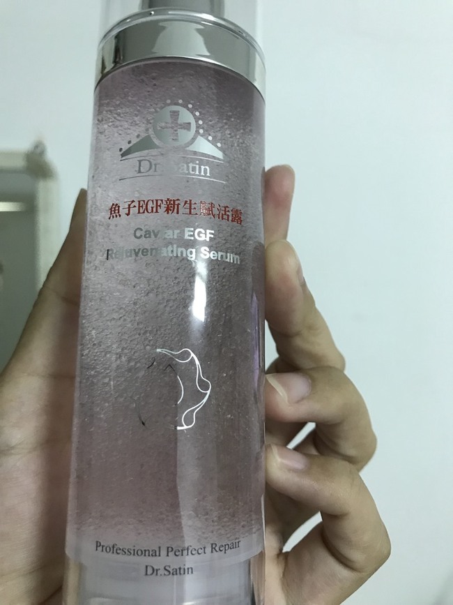 Yr Ju Dr Satin 魚子egf新生賦活露
